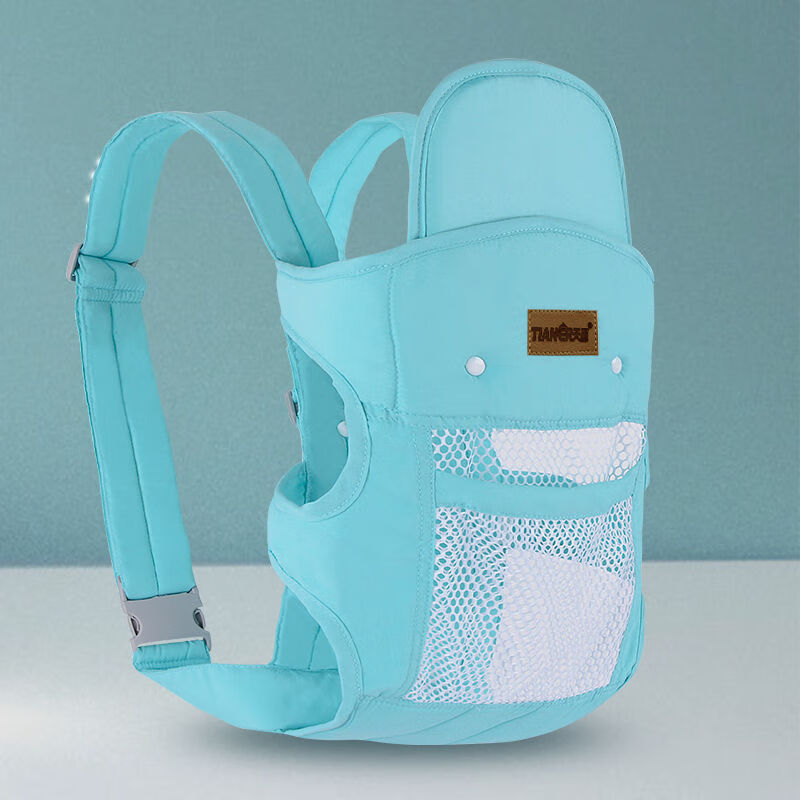 天而(TIANER)【7.7萬人好評】嬰兒背帶前抱式新生兒橫抱背帶嬰兒寶寶外出背被 IOO3純色天藍(lán)網(wǎng)款