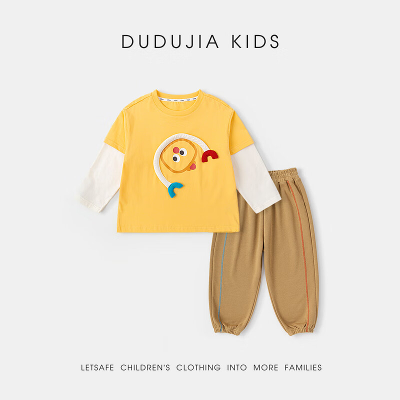 嘟嘟家男童春季卡通套装儿童透气假两件长袖T恤女童休闲针织裤子童装潮 比斯开蓝 100