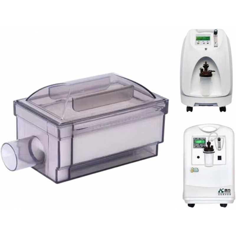 康尚(Konsung)制氧機 KS-3N KSN-3KSOC-5制氧機3L制氧機5升濾芯過(guò)濾盒 康尚原裝 康尚原裝過(guò)濾器1個(gè)