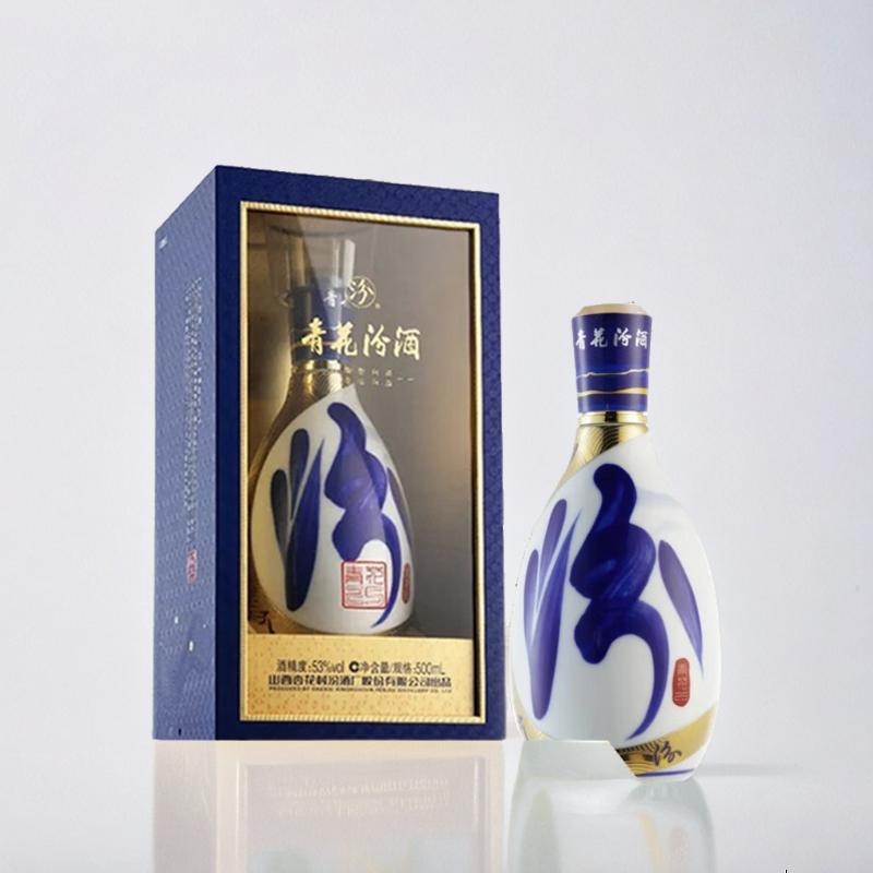 汾酒青花25  杏花村  53度 清香型白酒  年份酒 送礼 500ml 单瓶装