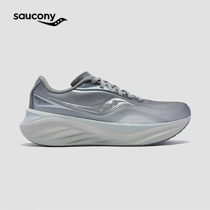 SAUCONY索康尼火鸟4跑鞋男透气减震支撑跑步鞋慢跑运动鞋 灰  41 