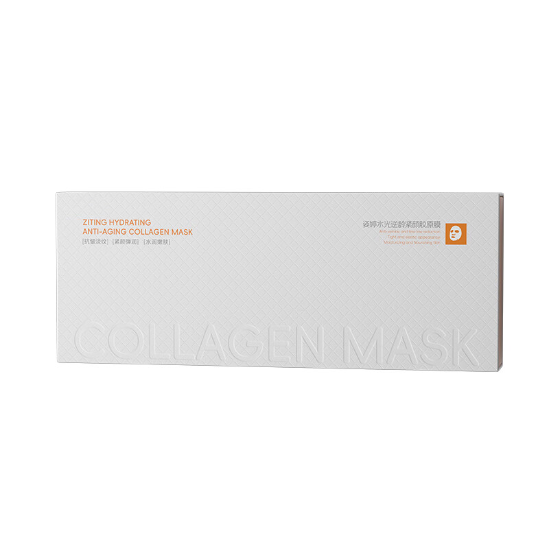 花月情多肽水光胶原涂抹面膜 补水保湿抗皱紧致淡纹提亮舒缓送女友 5g*30支