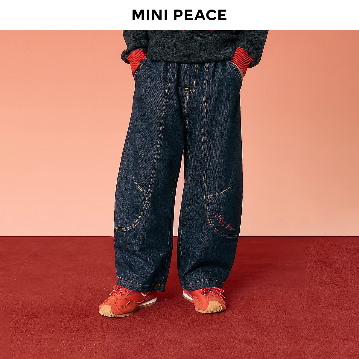 MiniPeace太平鸟童装男童牛仔裤冬季加绒春节儿童香蕉长裤 牛仔中黑 150