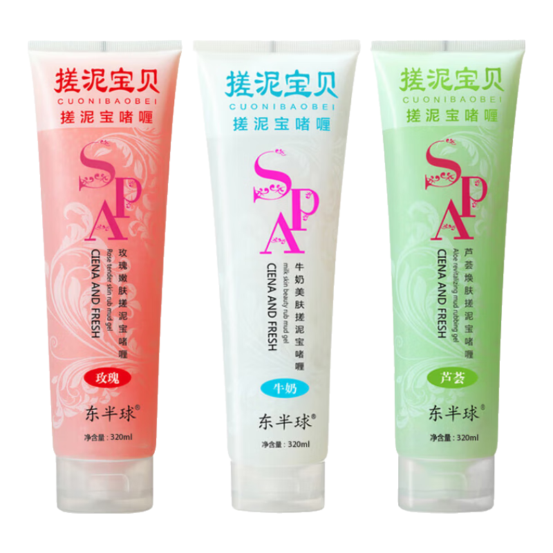 ���౦������ԡ��ͯ��Ů����ԡ��ȥ���ʆ��ȫ�����������ô����� 3֧װ��õ��+ţ��+«���� 12.99Ԫ