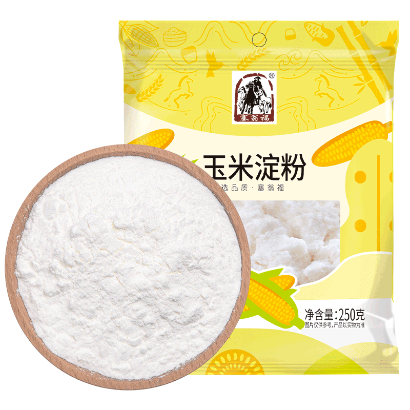南北干货塞翁福玉米淀粉250g价格走势分析及评测推荐|南北干货历史价格插件