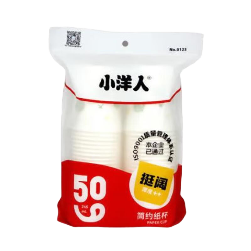 ֤ Ӻһֽ ͬ  ɫ 50ֻ 1.92Ԫ(ȯ)