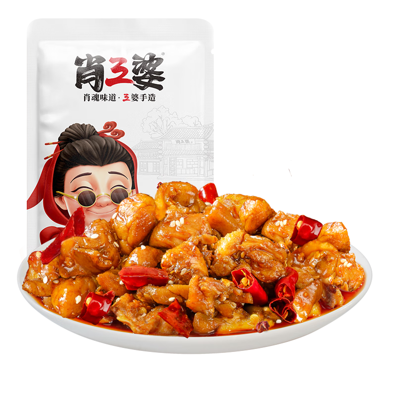 Ф������������ö�150g*2��+���Ӽ�100g�Ĵ��ɶ��ز���ʳԴͷֱ������