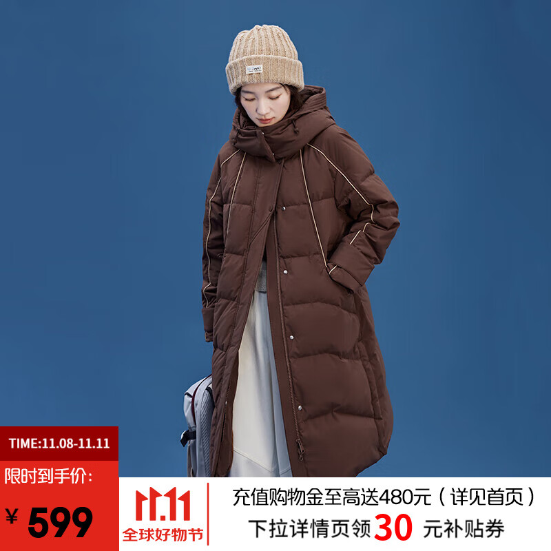 艾莱依（ERAL）长款羽绒服女新款加厚连帽韩版设计感鸭绒冬季过膝外套羽绒服 【升级版】蜜茶棕-1 S 155【建议80-