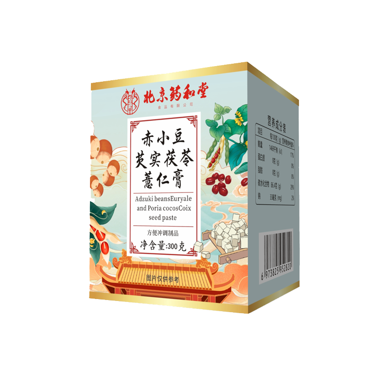 药和堂赤小豆红枣芡实茯苓薏仁膏300g蜂蜜山药伏湿膏