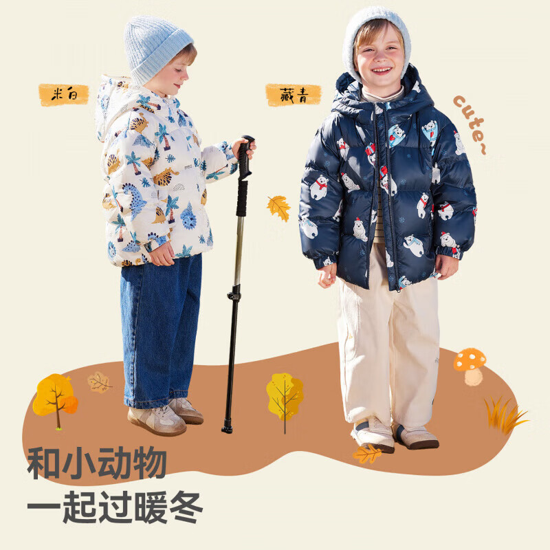 贝肽斯儿童羽绒服秋冬季新款男女童保暖防寒90白鸭绒宝宝冬装外套 藏青色 100 cm
