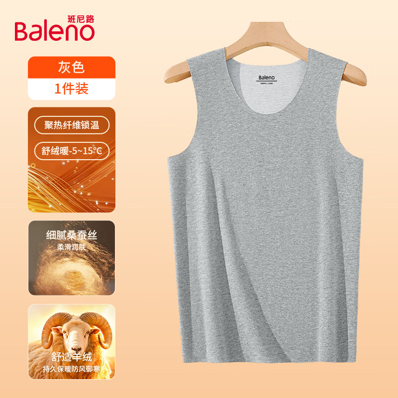 ·Balenoëʿڴװӷ״ ˫ޡ-#ɫ XL 18.9Ԫ