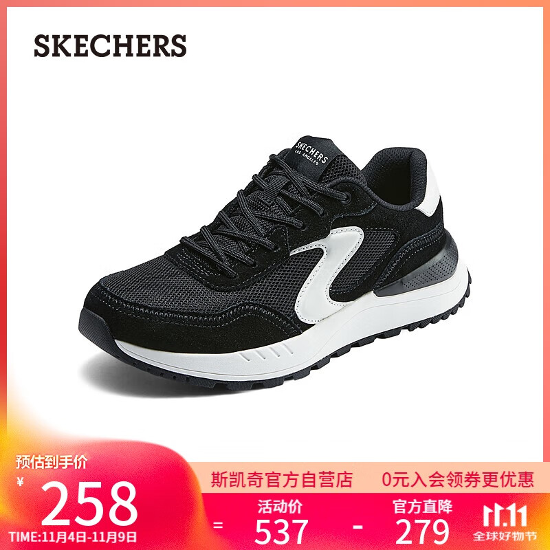 斯凯奇（Skechers）时尚休闲板鞋177725 黑色/白色/BKW 38.5