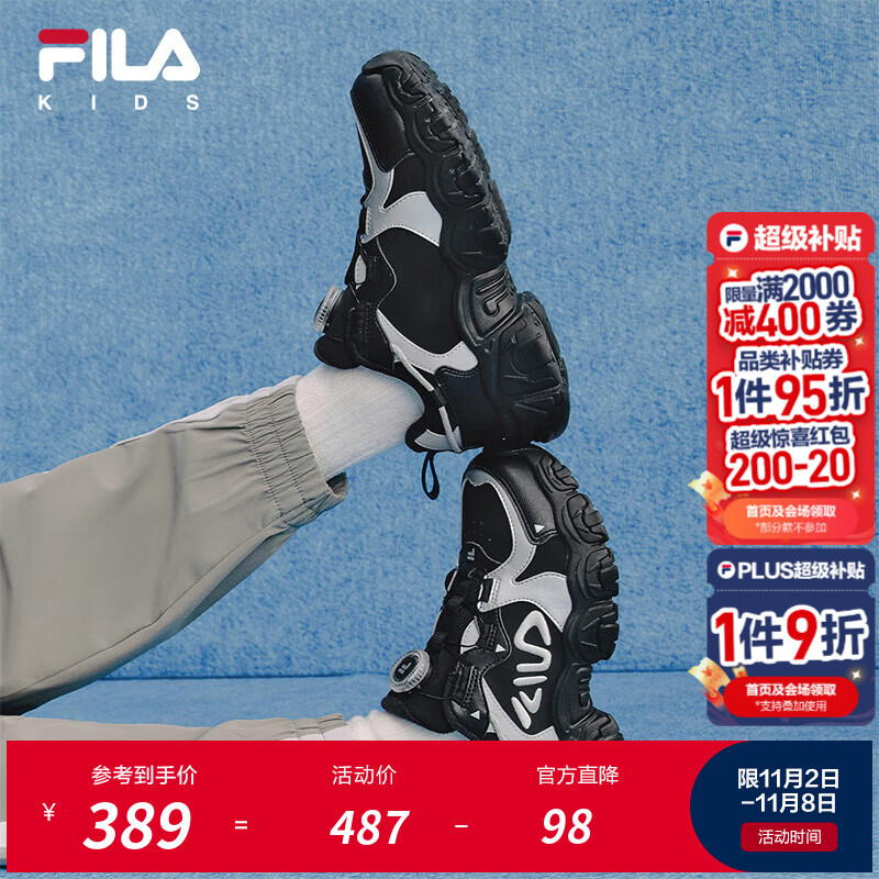 FILA斐乐儿童童鞋跑步鞋2025年冬季新款男女中大童运动鞋子猫爪 黑/太空银-BS 34