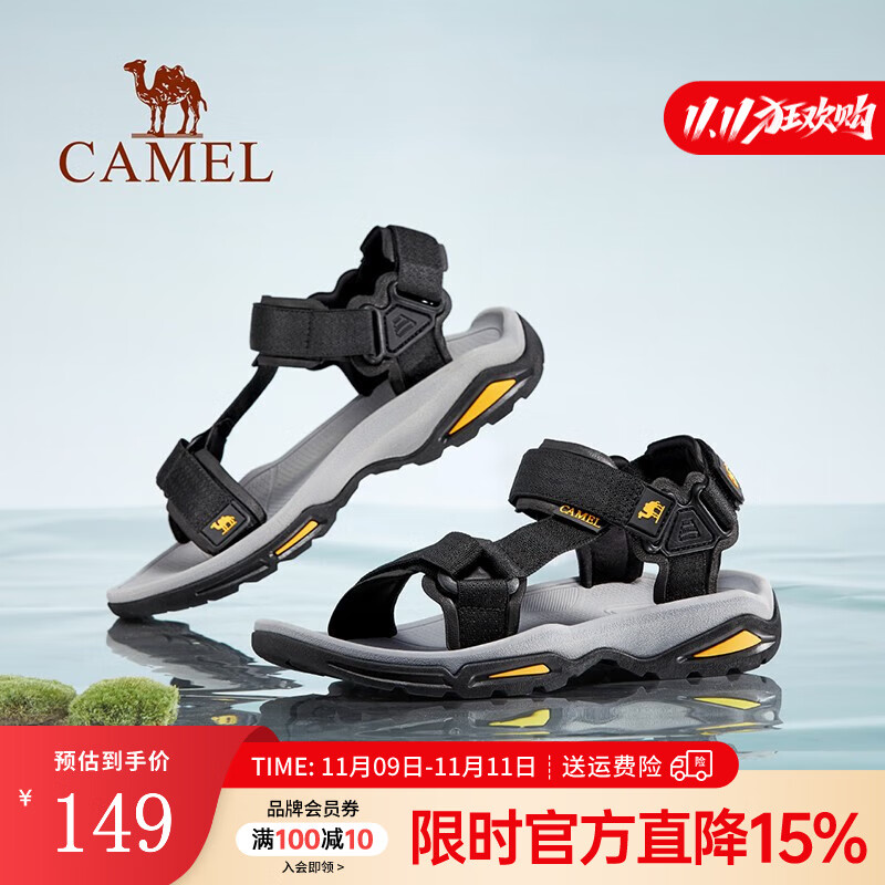 骆驼（CAMEL）凉鞋男 夏季户外沙滩鞋凉鞋防滑涉水平底男鞋 黑色 42