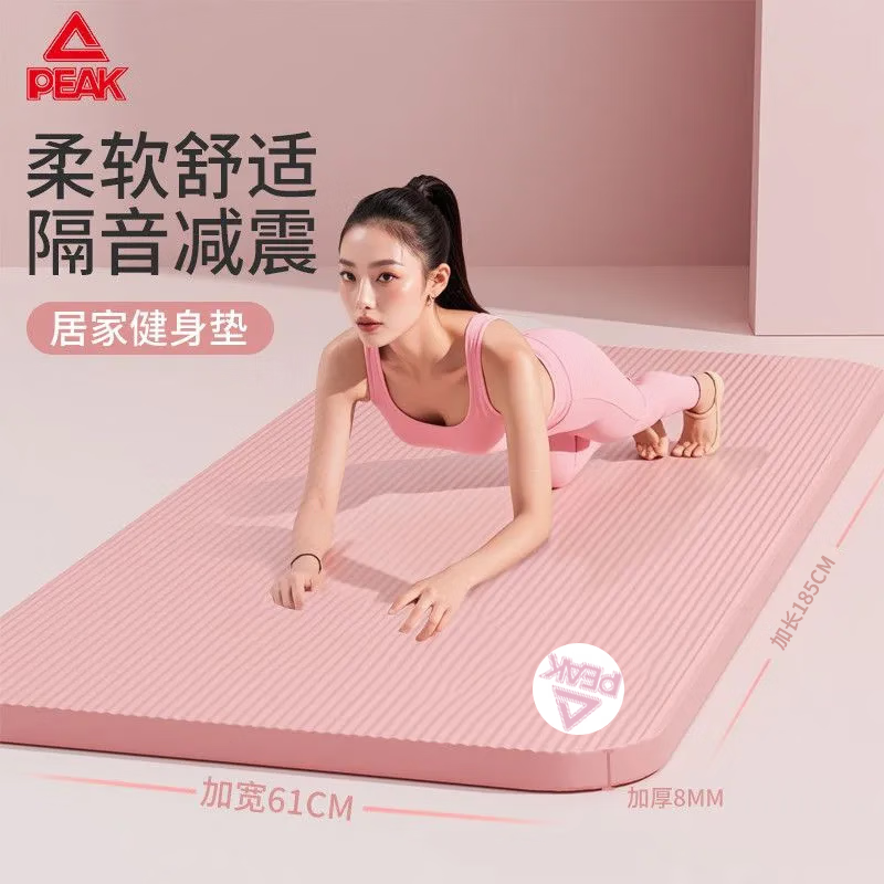 ڲƥ٤ŮʿýٸӺӿӴѵϷɫ ɺ185*61*0.8cm 31.9Ԫ