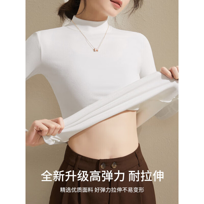 诗莉奥（SHILIAO）半高领打底衫女秋冬季2025新款德绒黑白色感内搭长袖上衣 黑色【半高领打底衫】 M 80-100斤