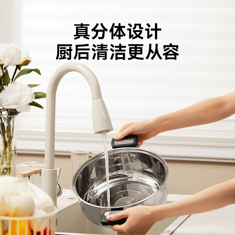 GLASSLOCK盖朗0涂层电火锅不锈钢火锅专用锅分体可拆全钢速沸电火锅电热锅多功能锅仿真火焰2025新款 3.5L 2000瓦大火力电火锅