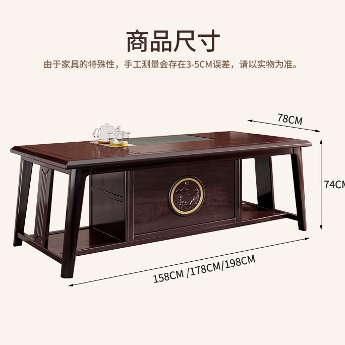 �����ڽ�ľ��������ϲ�̨�칫�ҿ���������̨����ʽʵľ�����β�̨ ������ľ��1.6�׵��� 2718Ԫ