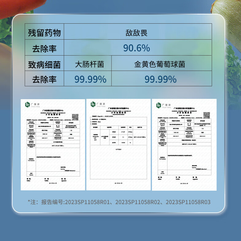 DIKTT德国果蔬清洗机家用全自动食材去农残消毒臭氧水果净化器气泡洗肉除菌农残水果蔬菜洗菜神器送礼 10升大容量果蔬洗菜机丨沥水篮设计 雾灰色