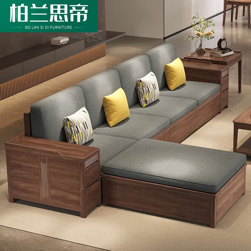 柏兰思帝沙发 新中式黑胡桃木实木沙发客厅2025新款冬夏两用储物实木家具 单人位