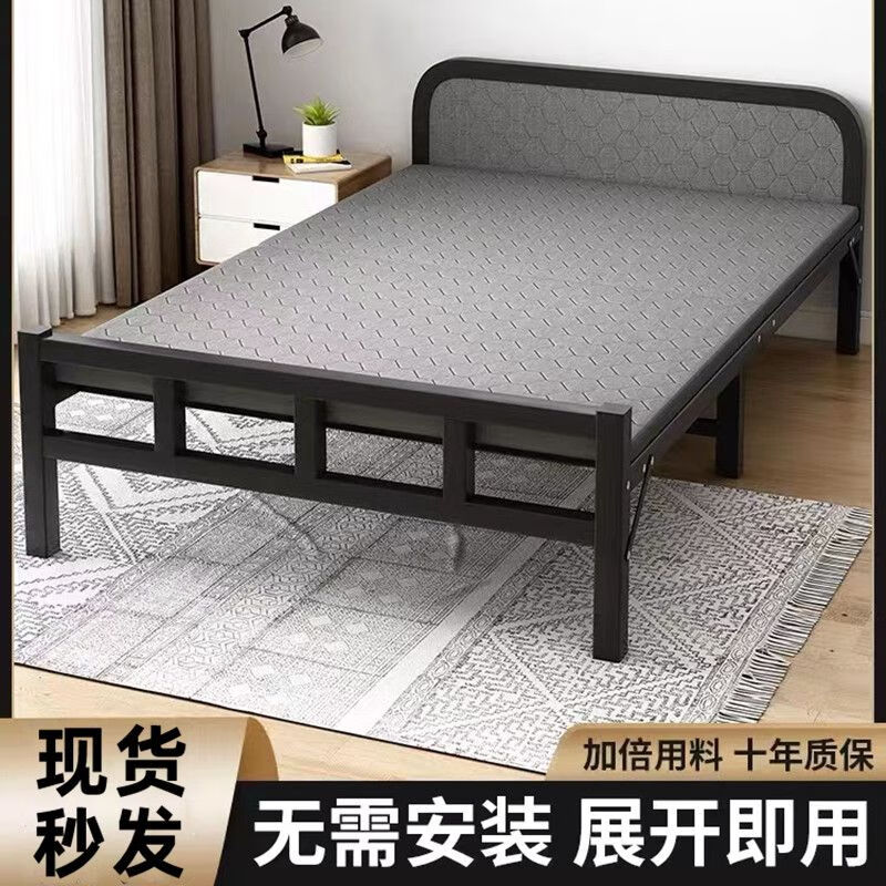素树家居折叠床单人床家用成人宿舍简易床出租房硬板床便携铁床陪护床加床 加粗加厚150*50-经济型-非主图款 单折