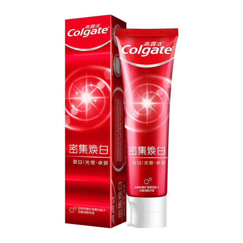 高露洁（Colgate）密集焕白牙膏劲白锁白科技减少牙渍牙垢清新口气不伤牙牙膏120g 高露洁密集焕白牙膏120g*1支（品牌正品）