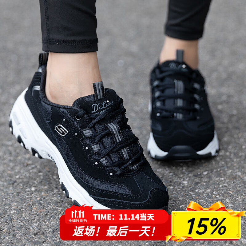 斯凯奇（Skechers）女鞋2025春夏季新款黑色熊猫鞋休闲轻便运动鞋厚底增高老爹鞋女 黑色-BLK 36