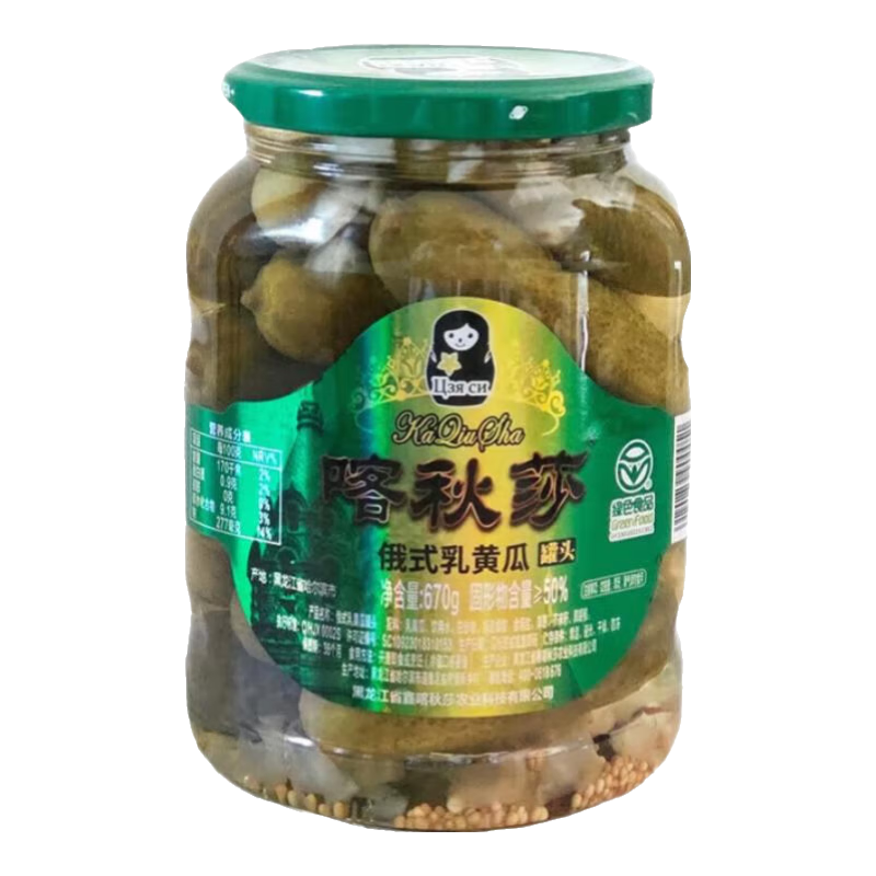 ɯ ʽƹ670g ˹ζƹϷʳز