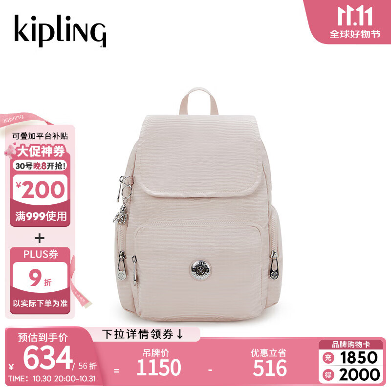 ��������Ů��25�괺���¿������˫�米��ѧ��������Ӱ� CITY ZIP S-������Ứ