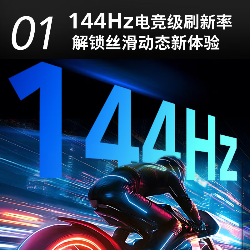 图 5