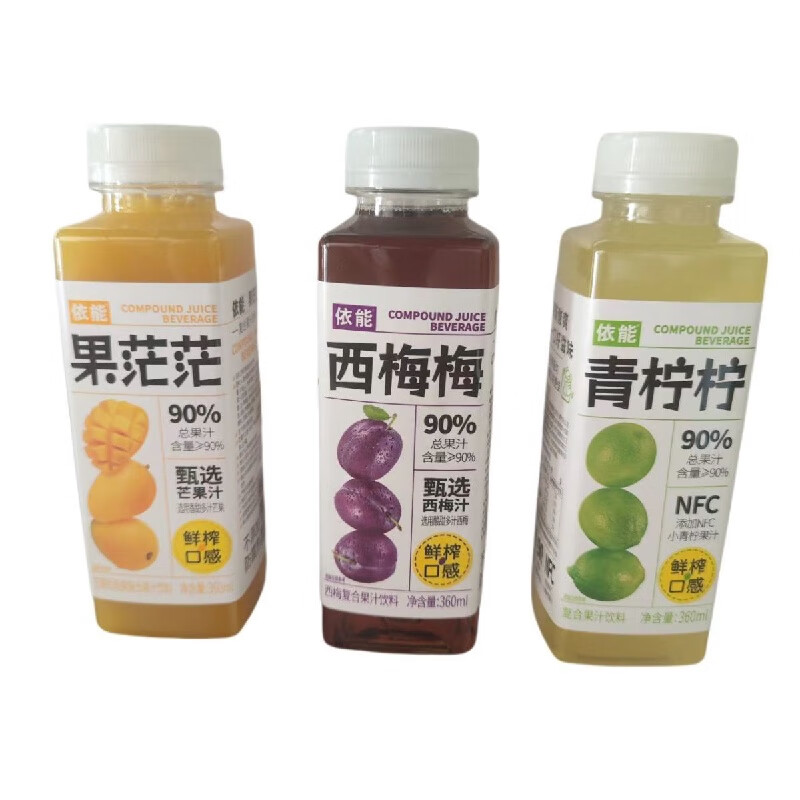 依能果汁小瓶網(wǎng)紅復(fù)合果汁芒果味青檸味西梅味360m 果茫茫-芒果汁15瓶【原裝箱】