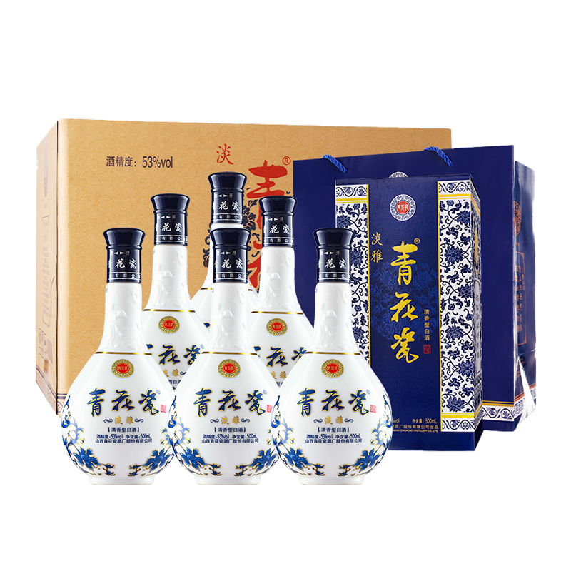 青花瓷清香型整箱自营白酒旗舰店53度口粮纯粮食酒商务送礼宴席