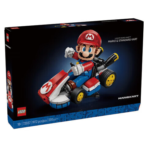 �ָ�LEGO 72037����ŷ������ �ָ߻�ľ�������������