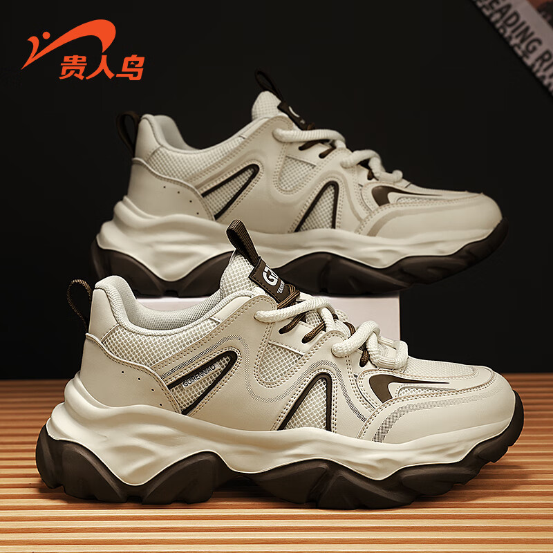 贵人鸟【清仓】男女鞋运动鞋休闲鞋跑步鞋舒适鞋子男女 F398625米/褐 43 京东折扣/优惠券
