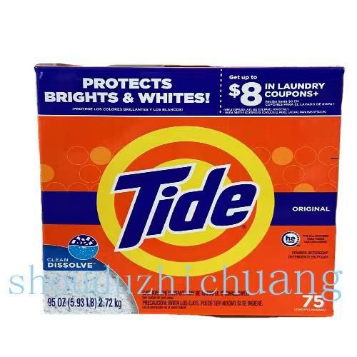 汰漬美國(guó)進(jìn)口原味濃縮滾筒增白洗衣粉272KG 美國(guó)進(jìn)口tide原味濃縮滾筒增白洗衣粉2點(diǎn)72KG