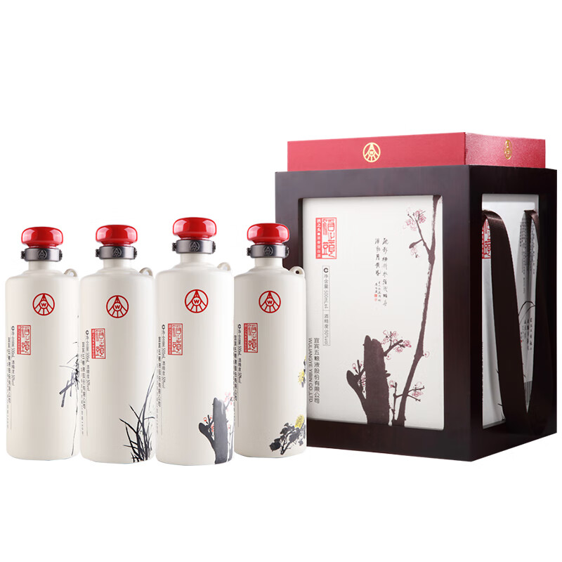 五粮液股份出品梅兰竹菊酒50度500ml*4瓶 浓香型礼盒装