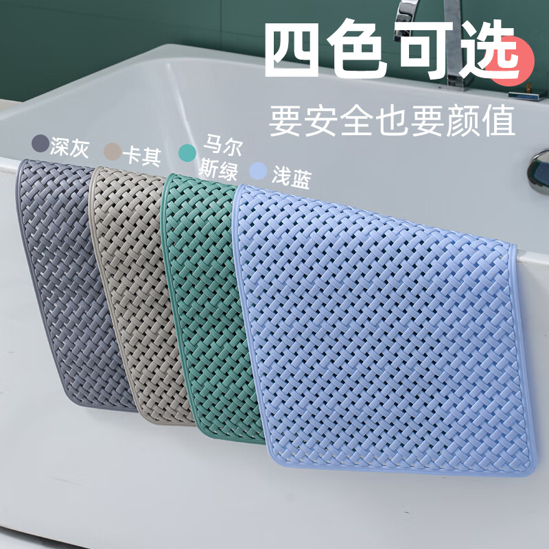 康潇达防滑垫浴室卫生间地垫镂空不积水 深灰色 100cm*39cm