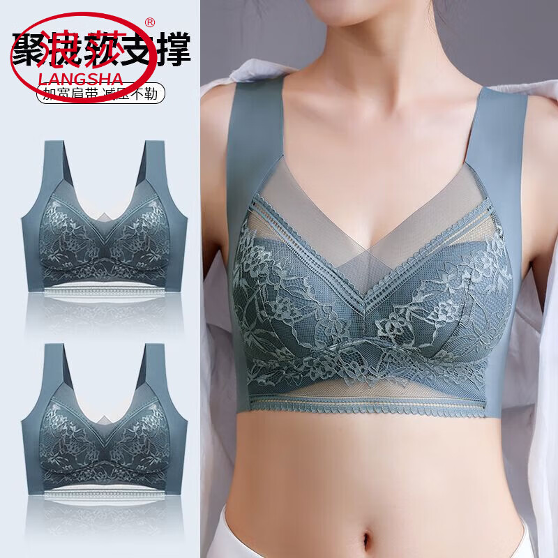 ��ɯ ��£�޸�Ȧ��˿���� ī��ɫ �޺����� L 80-100�� 2��װ 34.5Ԫ(����ȯ)