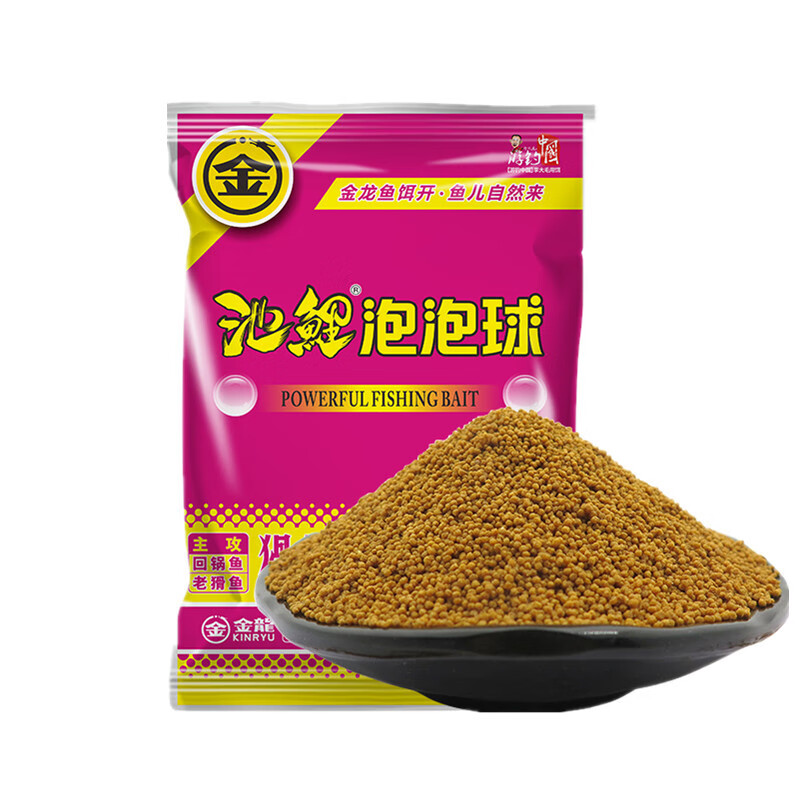 金龍魚餌新款鯉魚黑坑散炮餌料競技猾魚回鍋魚餌料 金龍池鯉泡泡球黑色1000g