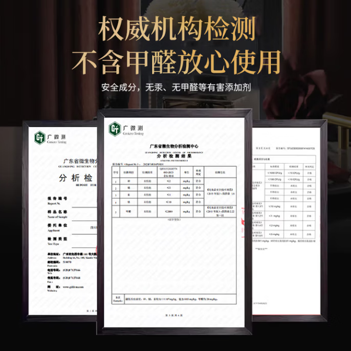 JY新款无火香薰室内持久留香空气清新剂香熏精油植物香家用室内卧室 香格里拉【7星级酒店同款】