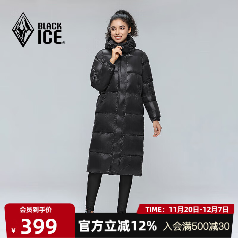 黑冰【清仓】秋冬女过膝长款鸭绒连帽轻量保暖防风羽绒服外套 FAF8961 黑色 L