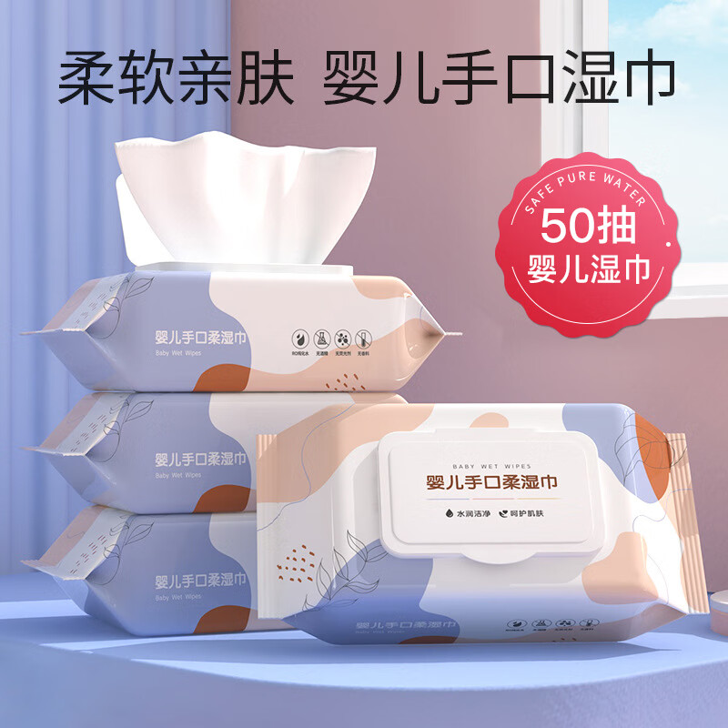  Ӥʪױ 50  ñֿͯڽ 2.9ԪȥȯģȡƷȯ10.1Ԫ10Ԫ