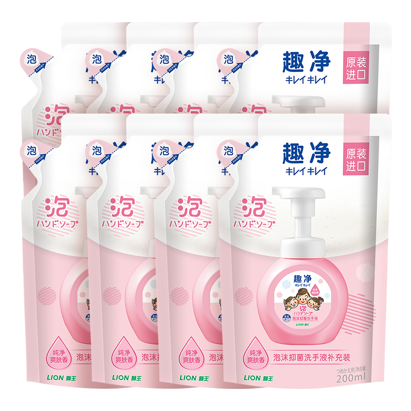 ���ڲ�����ʨ����Lion��Ȥ����ĭ�־�ϴ��Һ����ˬ����200ml*8����װ��ͥȫ�����ö�ͯ 420.9Ԫ��5��(��84.18Ԫ/��)