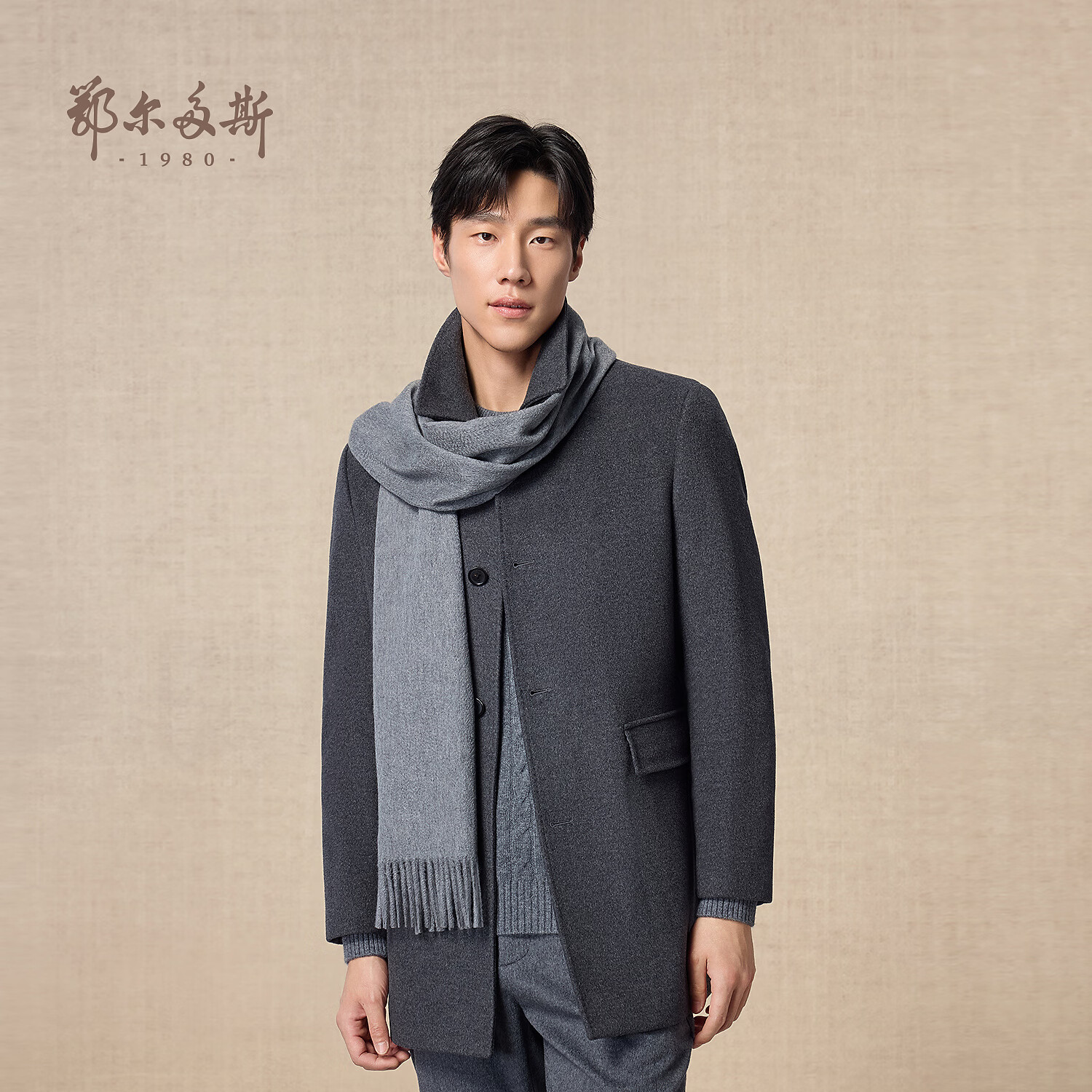 鄂尔多斯1980秋冬山羊绒保暖流苏羊绒水纹围巾180cm*30cm 碳灰-25 均码