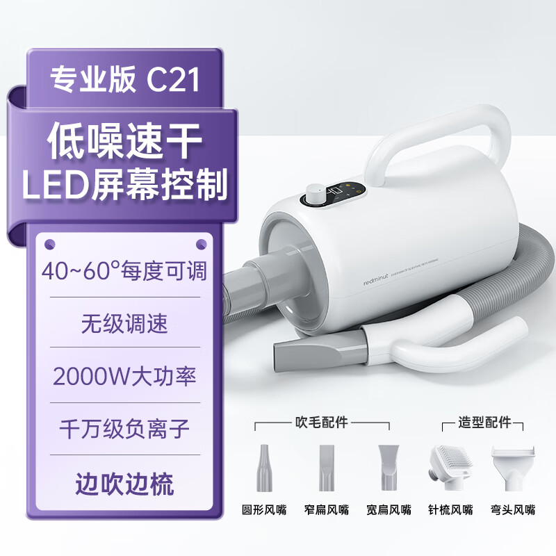 С�������ﴵˮ�����ܳ��ﴵ���������ë��ë��ë���ɴ���Ȯϴ����װ 336.1Ԫ