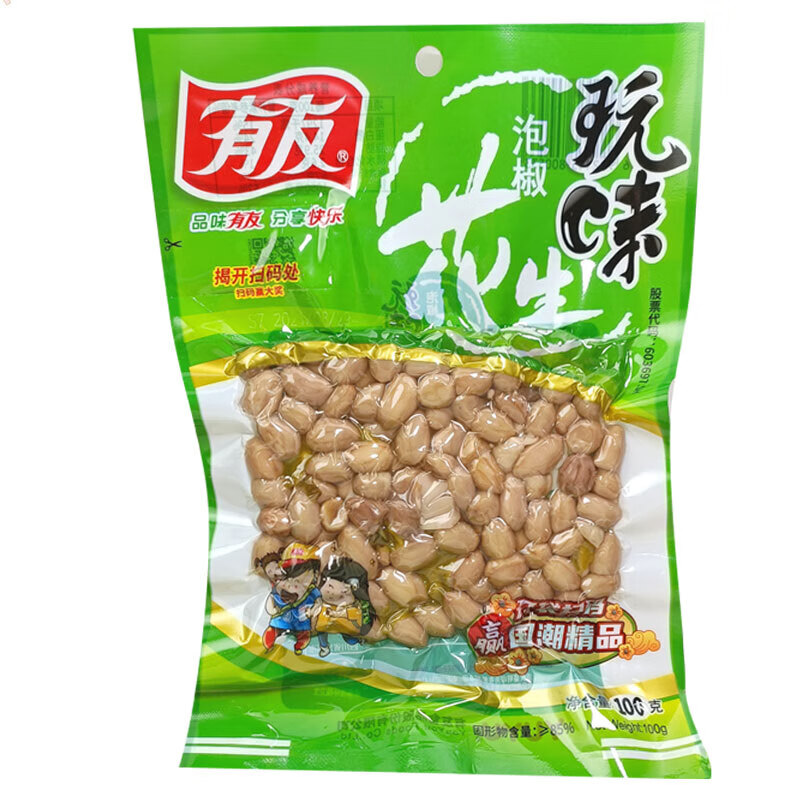 有友101好吃的花生米泡椒味 水煮山椒袋裝花生零食小吃重慶 100克泡椒花生米5袋