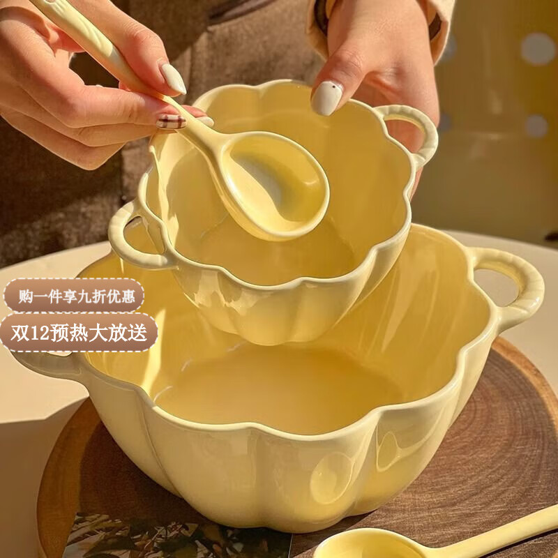 喆系ins奶油风双耳陶瓷汤碗可爱奶fufu螺蛳粉碗家用宿舍泡面南瓜餐具 【六英寸】奶fufu双耳南瓜碗