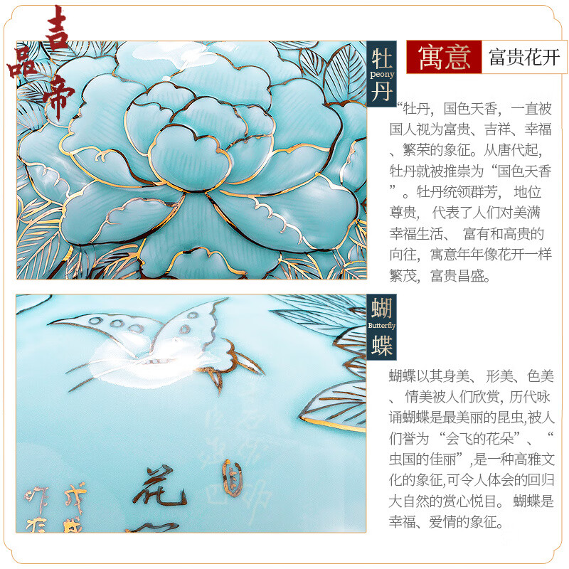 吉品帝景德镇陶瓷器花瓶手绘高端青花瓷中式客厅插花装饰摆件轻奢感 名家余华妹凤凰梅瓶