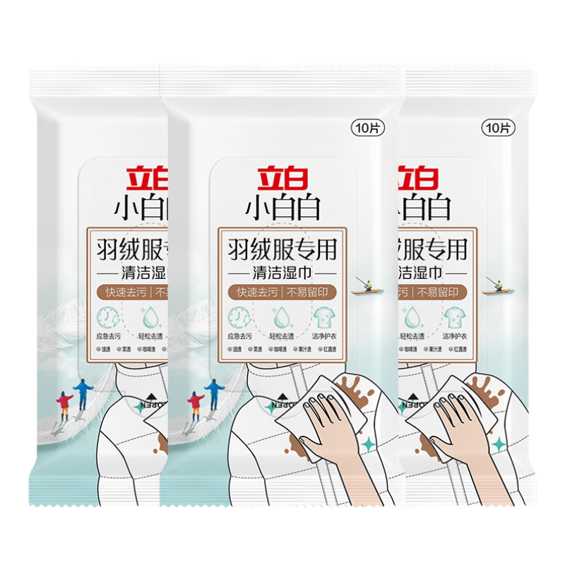 Сװ޷ʪȥȥʪֽϴ ޷ʪ10Ƭ*3 16.9Ԫ(ȯ)