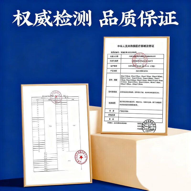 透骨膏颈椎腰椎膝盖风湿关节疼痛舒筋活络原装正品 【正宗老牌】透骨膏50g 1瓶 透骨膏原装专用特效
